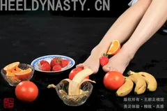 [王朝贵足]0038 室内套图 安安完美晶莹裸足缤纷水果盛宴足踩系列A[30P/18MB] - 2