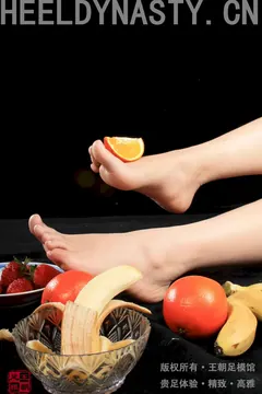 [王朝贵足]0038 室内套图 安安完美晶莹裸足缤纷水果盛宴足踩系列A[30P/18MB] - 3