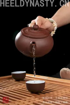 [王朝贵足]0044 室内套图 宣萱黑色绣花旗袍肉色丝袜精致茶道浴足系列[30P/14MB]