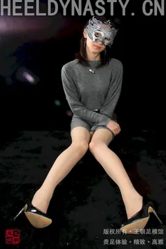 [王朝贵足]0057 室内套图 梦菲气质OL白领休闲居家风格窈窕淑女系列B[25P/11MB] - 4