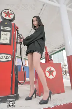 SSA丝社 第094期：腿模大大街拍 [133P/220M] - 3