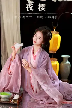 [YITUYU艺图语]2023.09.06 夜樱 小杜同学[39+1P/553MB] - 2