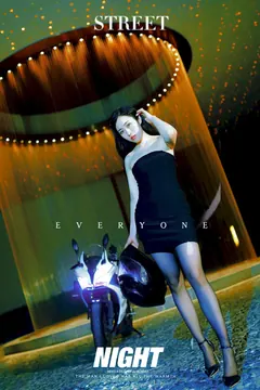 [YITUYU艺图语]2023.09.08 街头 Yumky_[32+1P/241MB] - 3