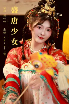 [YITUYU艺图语]2023.09.09 盛唐少女 KaiLin酱[44+1P/712MB] - 3