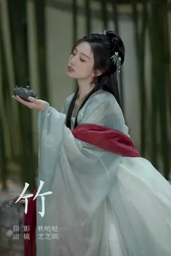 [YITUYU艺图语]2023.09.09 竹 芝芝琪[28+1P/279MB] - 4
