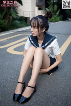 [MSLASS梦丝女神] 2019-09-03 玥玥 JK小女神 [67P/147MB] - 3