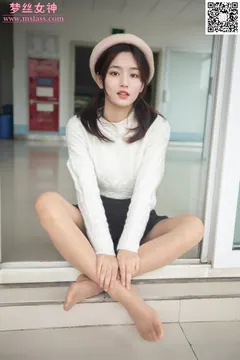 [MSLASS梦丝女神] 2019-11-18 璇璇 9分五官 [63P/1V/0.99GB] - 1