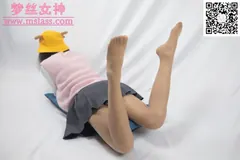 [MSLASS梦丝女神] 2019-12-08 璇璇 9分颜值 小黄鸭帽 [63P/450MB] - 5