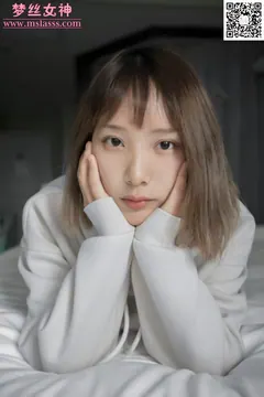 [MSLASS梦丝女神] 2020-03-12 梦洁 初恋短发妹 [68+1P/460M] - 1