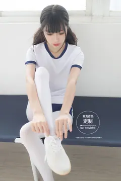 [紧急企划]NO.004 出镜妹字：一只喵喵梓 白丝体操运动员 [69P/1V/467M] - 5