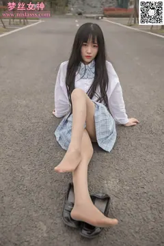 [MSLASS梦丝女神] 2020-03-22 仟仟 JK小女神 [110P/777M] - 3