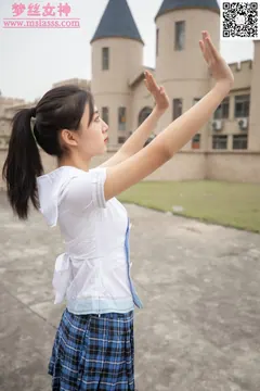 [MSLASS梦丝女神] 2020-04-08 珂珂 匡威鞋女神 [61P/471M] - 4