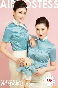 [TouTiao头条女神] 2019.04.01 COS大韩航空空姐[39P/17M] - 1