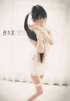西尔酱 年费/永久专享合辑打包下载（此合辑持续更新） - 1