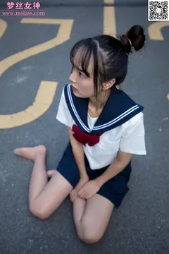 [MSLASS梦丝女神]2019.09.03 JK小女神 玥玥 [64+1P/147M] - 2
