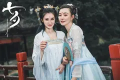 [TouTiao头条女神] 2019.08.07 玄子 [23P/18M]
