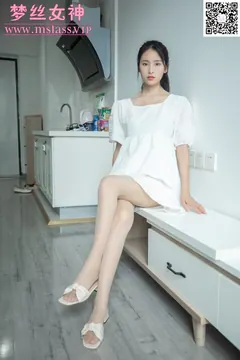 [MSLASS梦丝女神] 2020.09.24 小志玲2《美美的》 [66P/375MB] - 2