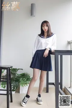 丝慕写真 SM380 天天一元《JK少女》XUE妹 [69P/159MB] - 2
