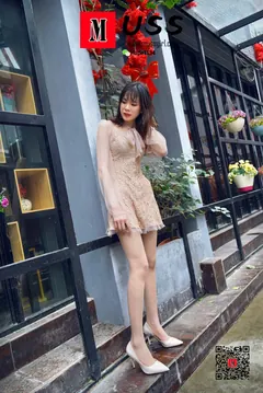 [MussGirl慕丝女郎]NO.035 女神的腿从来不是天生的 [80P/196MB] - 4