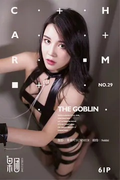 [Girlt果团网]2017.07.15 NO.029 翘臀奶霸sukki酥胸湿身Y惑 [61P/376MB] - 1