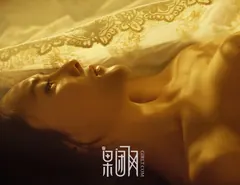 [Girlt果团网]2017.07.15 NO.033 镁钕画家全L上阵 [45P/456MB] - 2