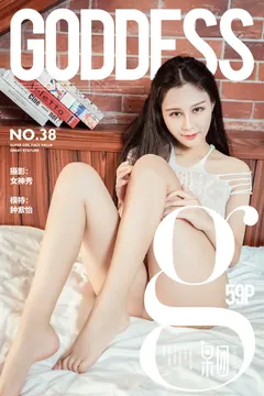 [Girlt果团网]2017.07.22 NO.038 钟紫怡[60P/619M] - 1