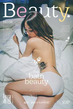 [Girlt果团网]2017.08.27 NO.058 清纯女酮体如玉雪柏嫩肤 [61P/661MB] - 4