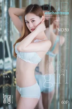 [Girlt果团网]2017.08.27 NO.059 纹身女浴室湿身玩泡泡 [61P/560MB] - 1