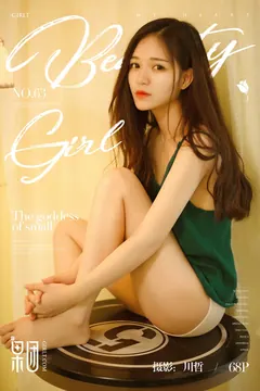 [Girlt果团网]2017.09.04 NO.063 清纯玉女尹意纯 [69P/724MB] - 1