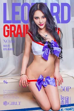 [Girlt果团网]2017.09.10 NO.066 兔女郎花斑豹水手服陈雅漫 [51P/204MB] - 4