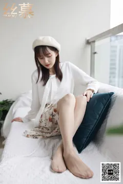 [丝慕GIRL]特写集 TX081 新模《纯情玉足》[80P/1V/136MB] - 3