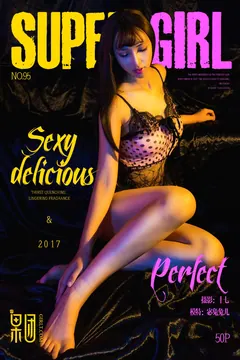 [Girlt果团网]2017.11.18 NO.095 宓兔兔er [51P/712MB] - 1