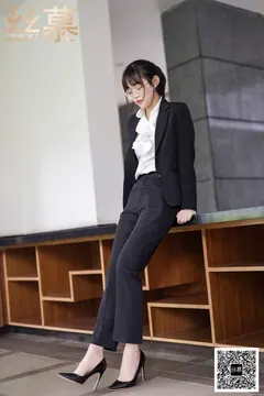 [丝慕GIRL]特写集 TX083 颖儿《OL裤里丝》[88P/1V/190MB] - 2