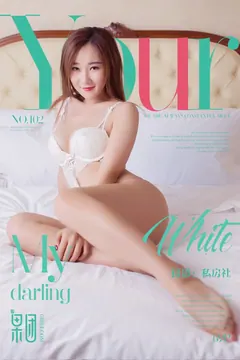 [Girlt果团网]2017.12.04 NO.102 白色连体内一 [70P/662MB] - 3