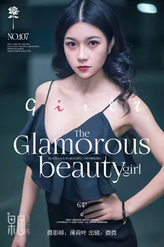 [Girlt果团网]2017.12.17 NO.107 微微 [64P/971MB] - 2