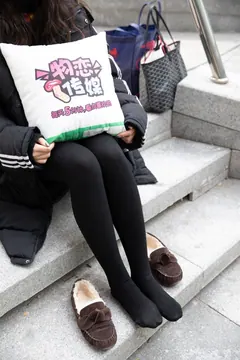 勿恋传媒 No.094 叶然-韩范妹字的ugg [99P/1V/1.07GB] - 4