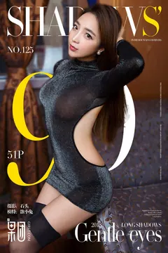 [Girlt果团网]2018.02.03 NO.125 黄歆苑 [50+1P/597MB] - 4