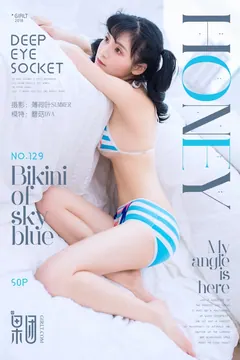 [Girlt果团网]2018.02.24 NO.129 蘑菇 [50+1P/330MB] - 4