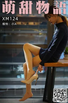 [萌甜物语]XM124《藏蓝连衣裙-小A》[95P+1V/209MB] - 1