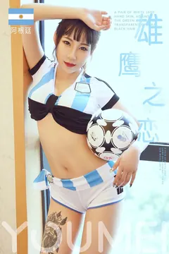 [YouMei尤美]2018.06.13 VOL.018 雄鹰之恋 团团[7+1P/9M] - 2