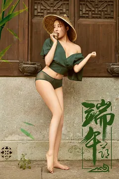 [YouMei尤美]2018.06.19 VOL.024 佳人如棕 筱慧[20+1P/26M] - 3