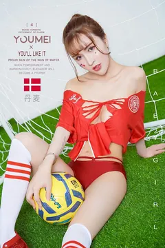 [YouMei尤美]2018.06.26 VOL.029 球场童话 大萱萱[19+1P/28M] - 2