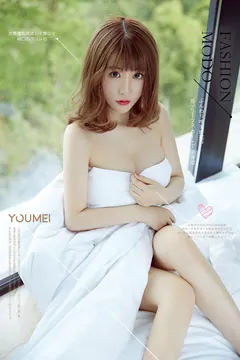 [YouMei尤美]2018.07.10 VOL.033 动情の夏天 绯月樱-Cherry[29+1P/40M] - 2